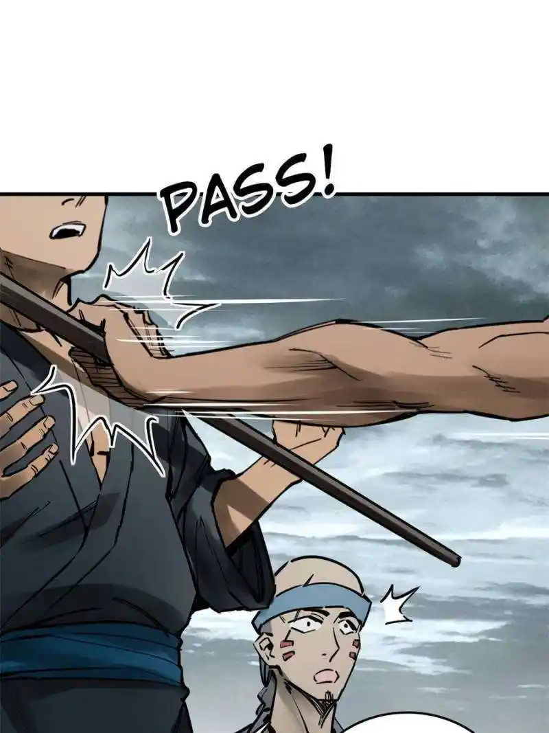 Another beginning with the Guhuo bird Chapter 202