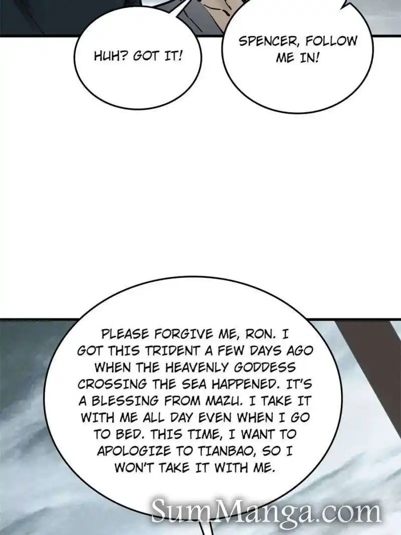 Another beginning with the Guhuo bird Chapter 202