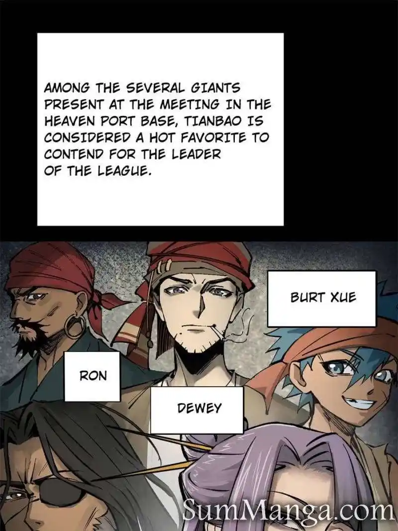 Another beginning with the Guhuo bird Chapter 203