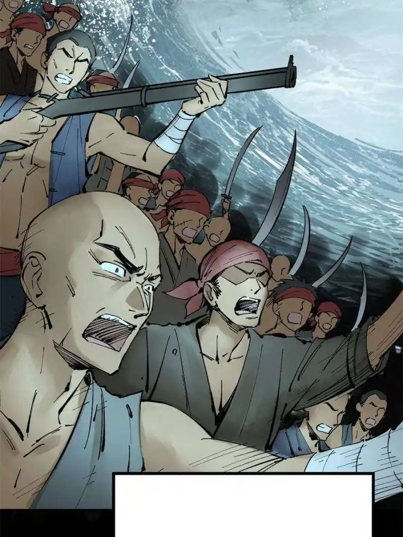 Another beginning with the Guhuo bird Chapter 203