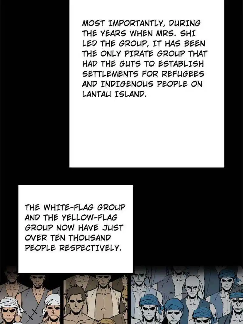 Another beginning with the Guhuo bird Chapter 203