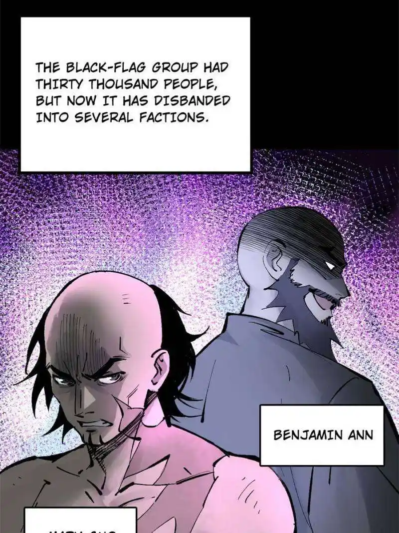 Another beginning with the Guhuo bird Chapter 203