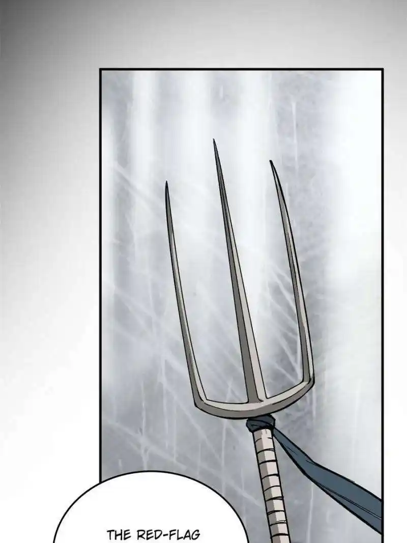 Another beginning with the Guhuo bird Chapter 203