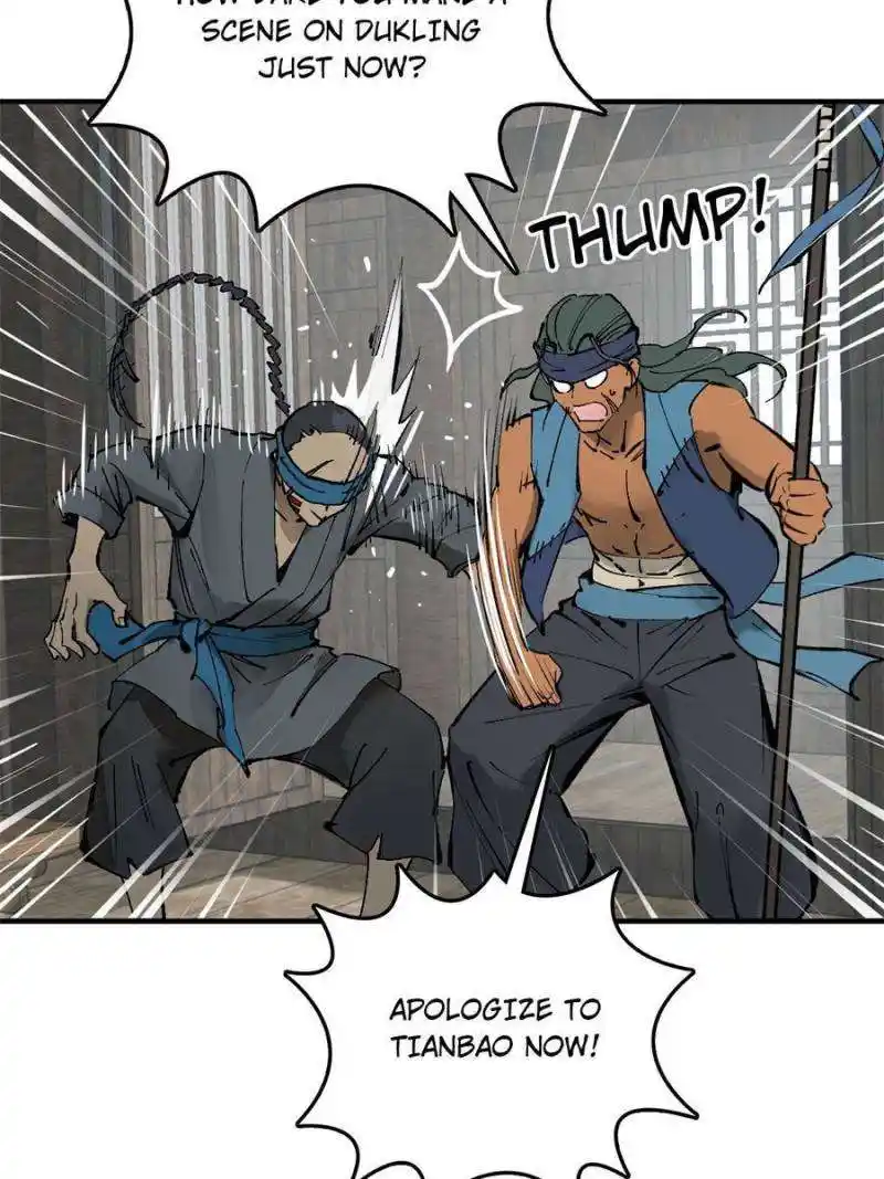 Another beginning with the Guhuo bird Chapter 203