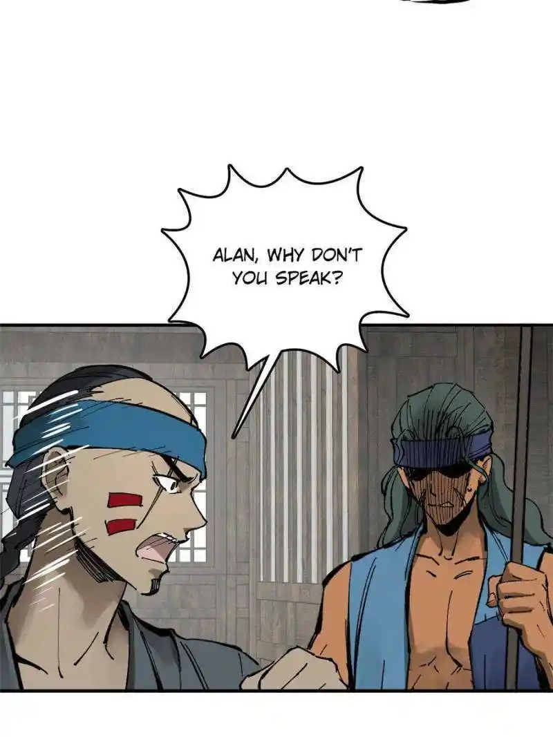 Another beginning with the Guhuo bird Chapter 203