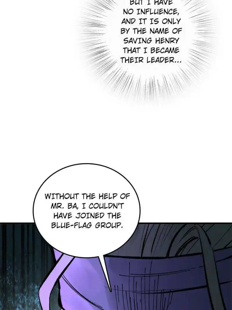 Another beginning with the Guhuo bird Chapter 203