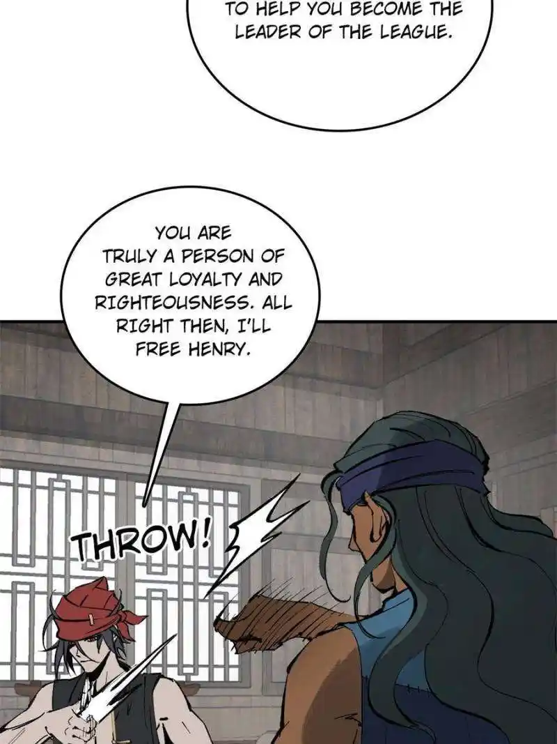 Another beginning with the Guhuo bird Chapter 203