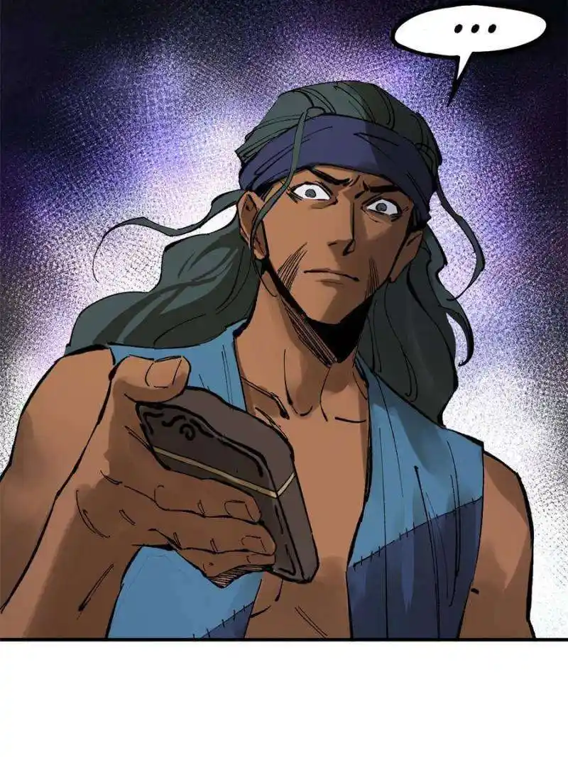 Another beginning with the Guhuo bird Chapter 203