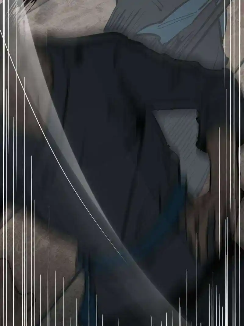 Another beginning with the Guhuo bird Chapter 203