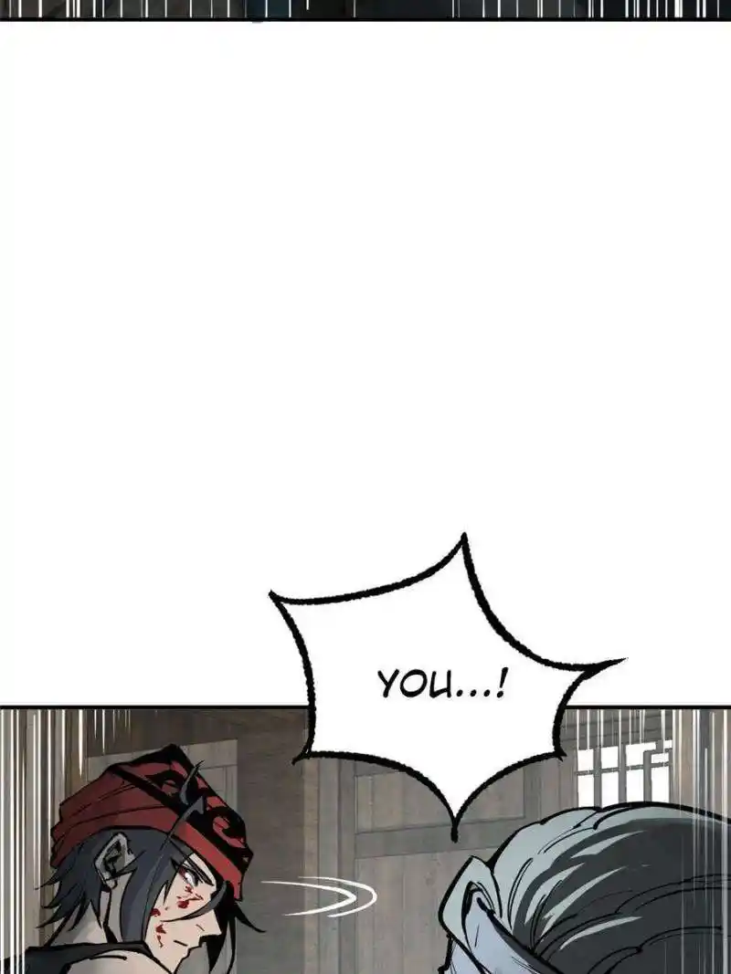 Another beginning with the Guhuo bird Chapter 203