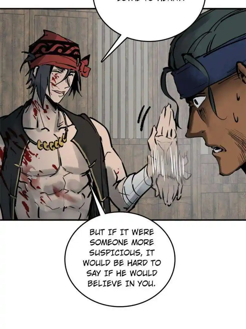 Another beginning with the Guhuo bird Chapter 203