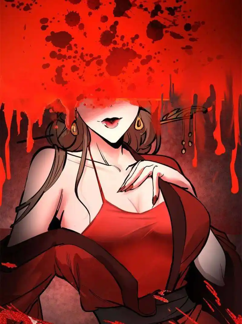 Another beginning with the Guhuo bird Chapter 203