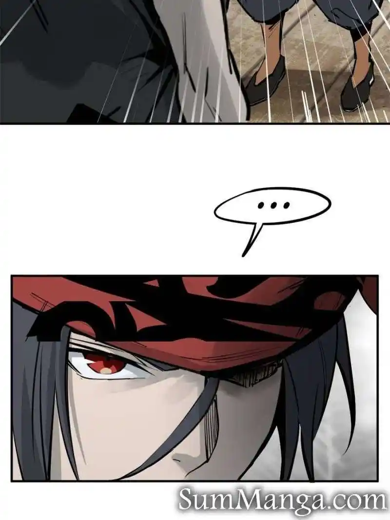 Another beginning with the Guhuo bird Chapter 203