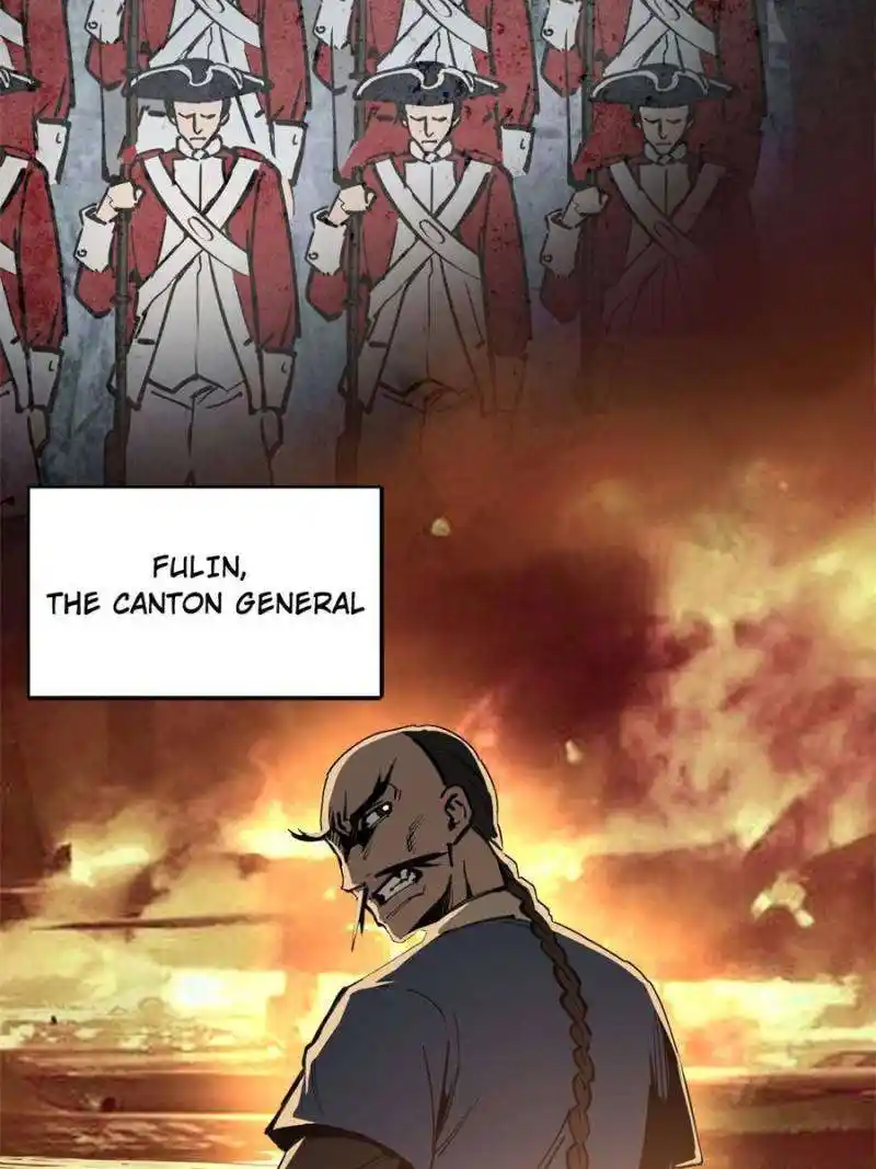 Another beginning with the Guhuo bird Chapter 203