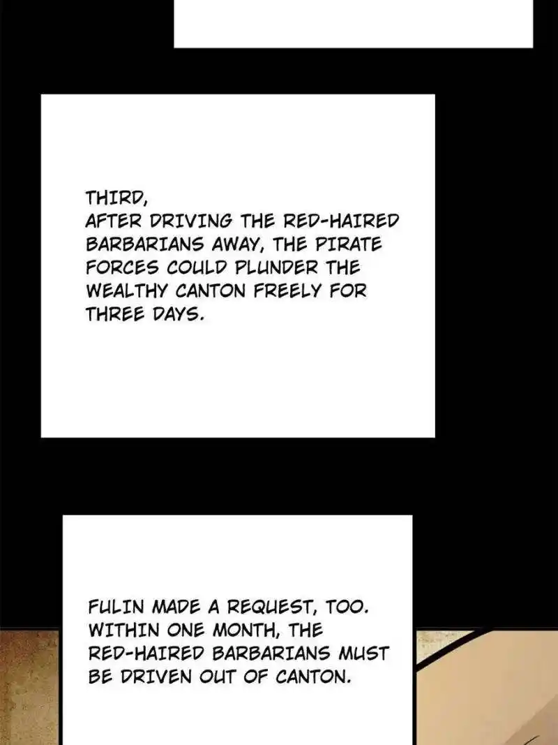 Another beginning with the Guhuo bird Chapter 203