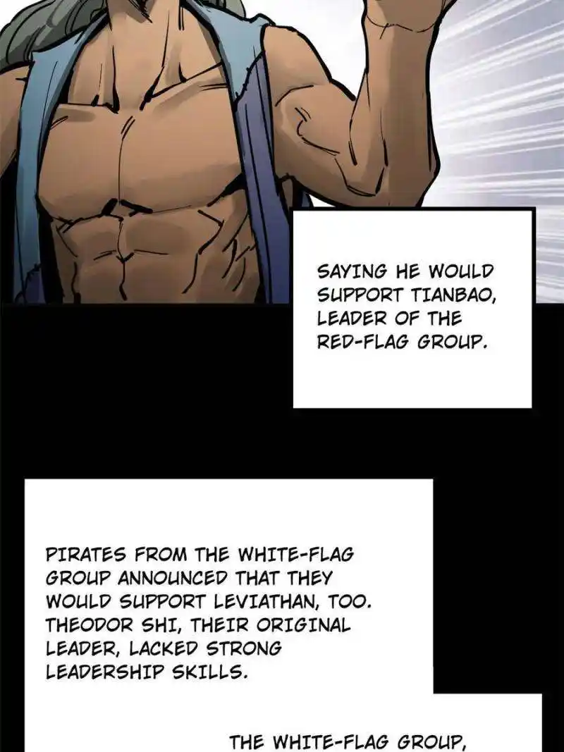 Another beginning with the Guhuo bird Chapter 203