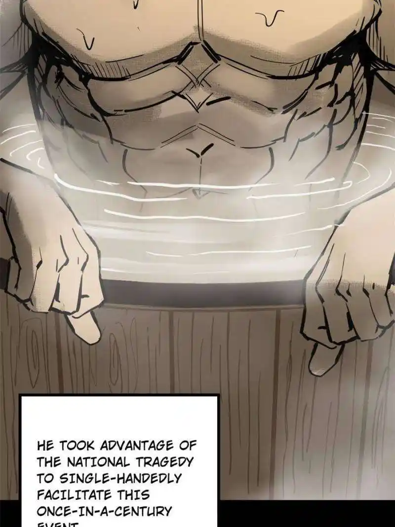 Another beginning with the Guhuo bird Chapter 203