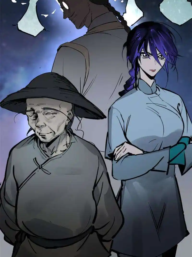 Another beginning with the Guhuo bird Chapter 203