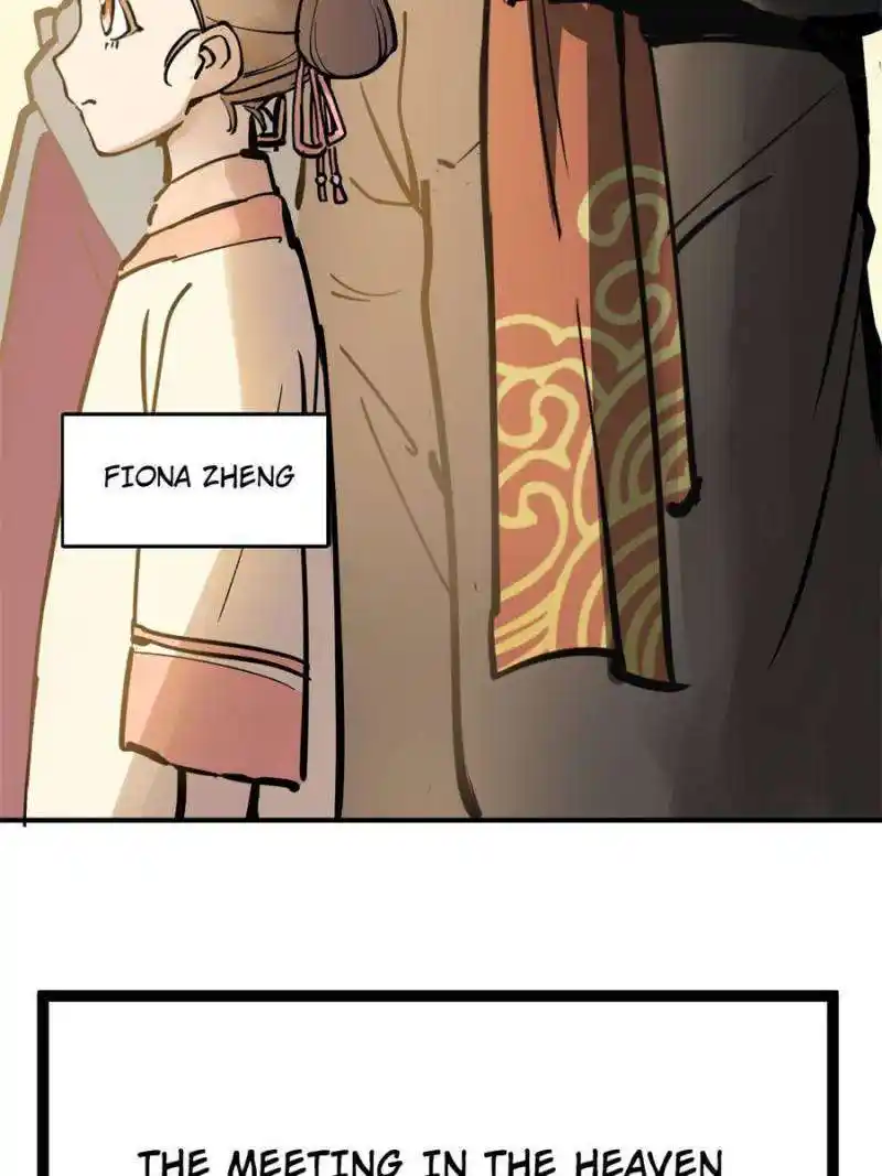 Another beginning with the Guhuo bird Chapter 203