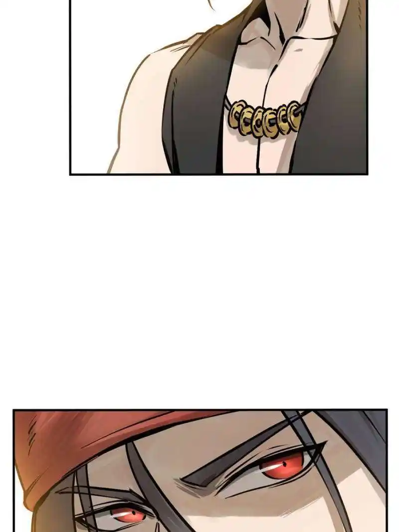 Another beginning with the Guhuo bird Chapter 205