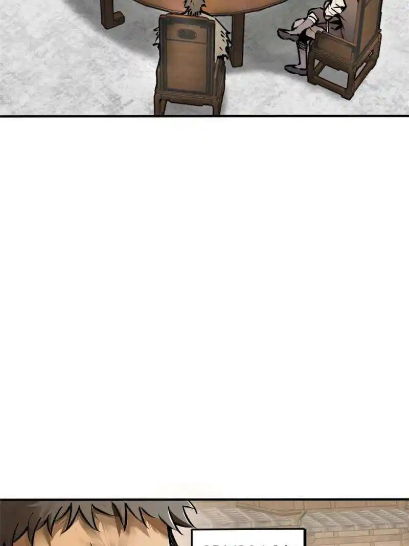 Another beginning with the Guhuo bird Chapter 205