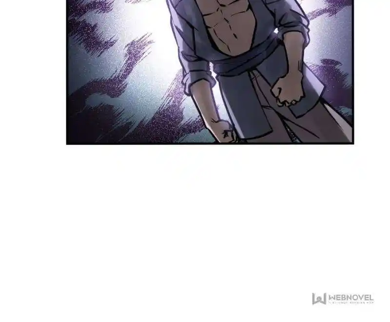 Another beginning with the Guhuo bird Chapter 205