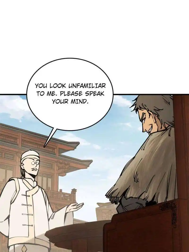 Another beginning with the Guhuo bird Chapter 205