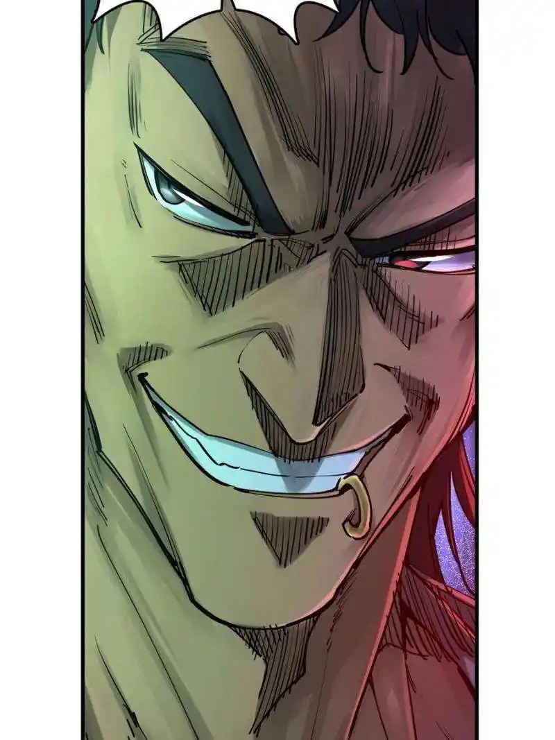 Another beginning with the Guhuo bird Chapter 205