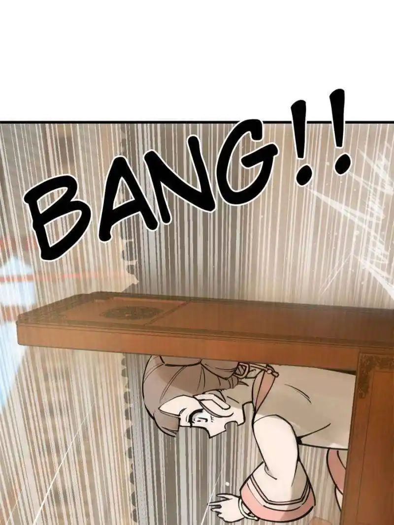 Another beginning with the Guhuo bird Chapter 205