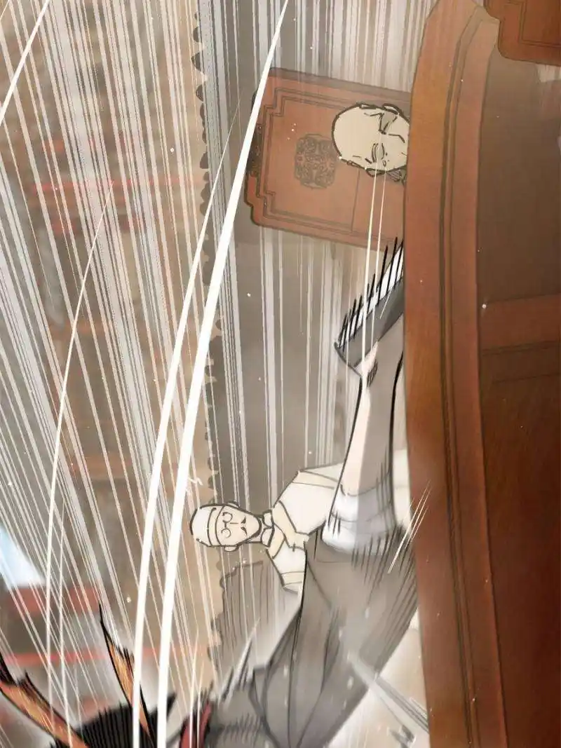 Another beginning with the Guhuo bird Chapter 205