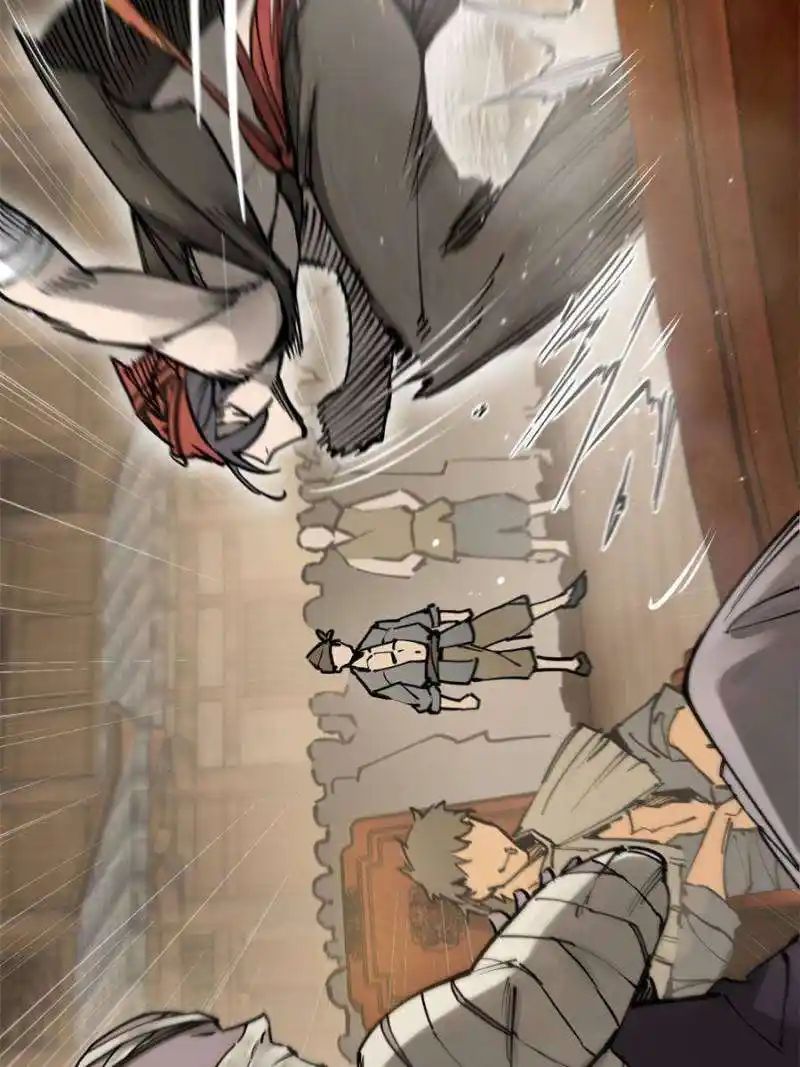 Another beginning with the Guhuo bird Chapter 205