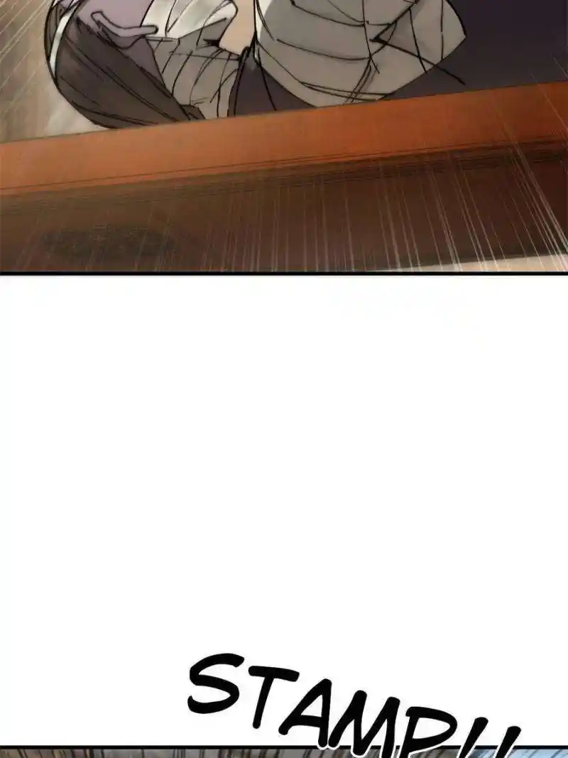 Another beginning with the Guhuo bird Chapter 205