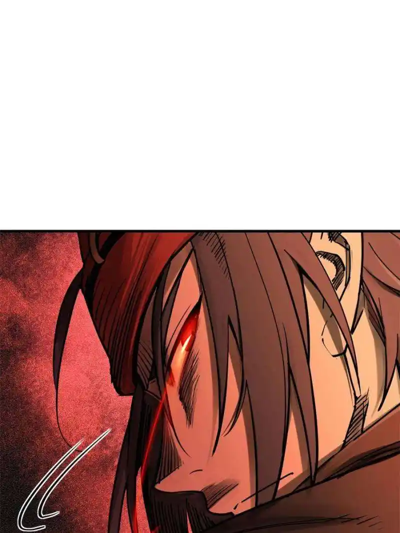 Another beginning with the Guhuo bird Chapter 205