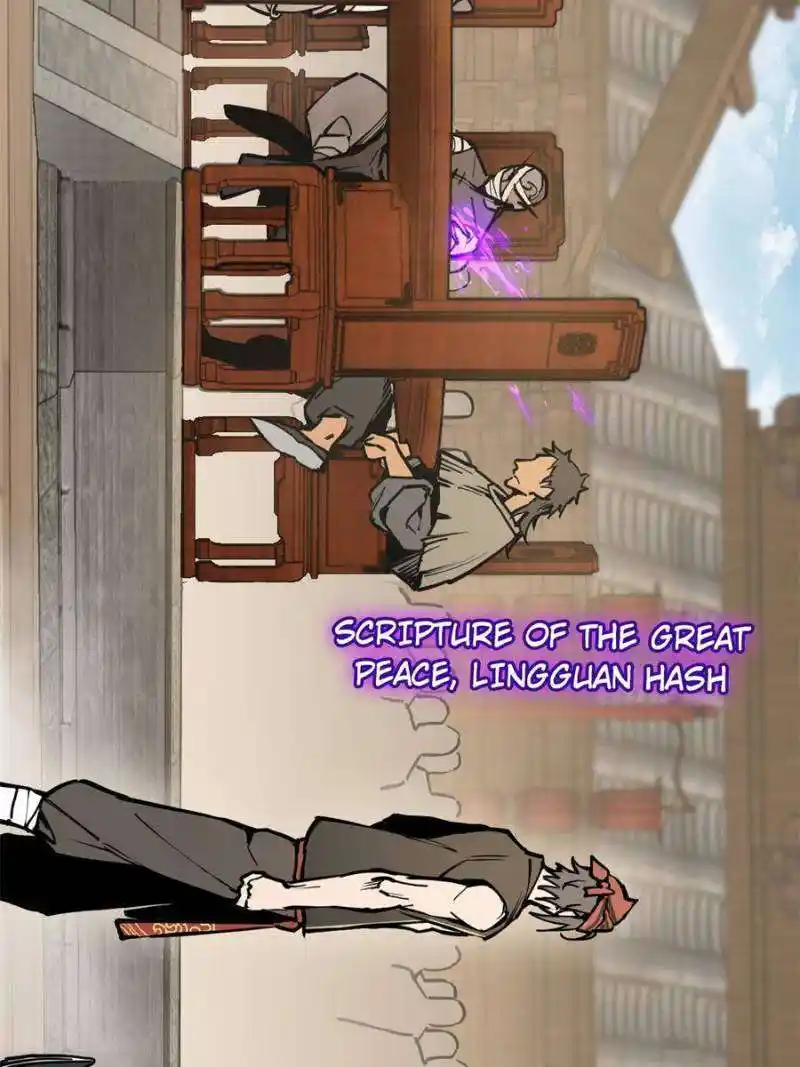 Another beginning with the Guhuo bird Chapter 205