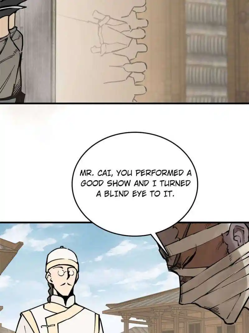 Another beginning with the Guhuo bird Chapter 205