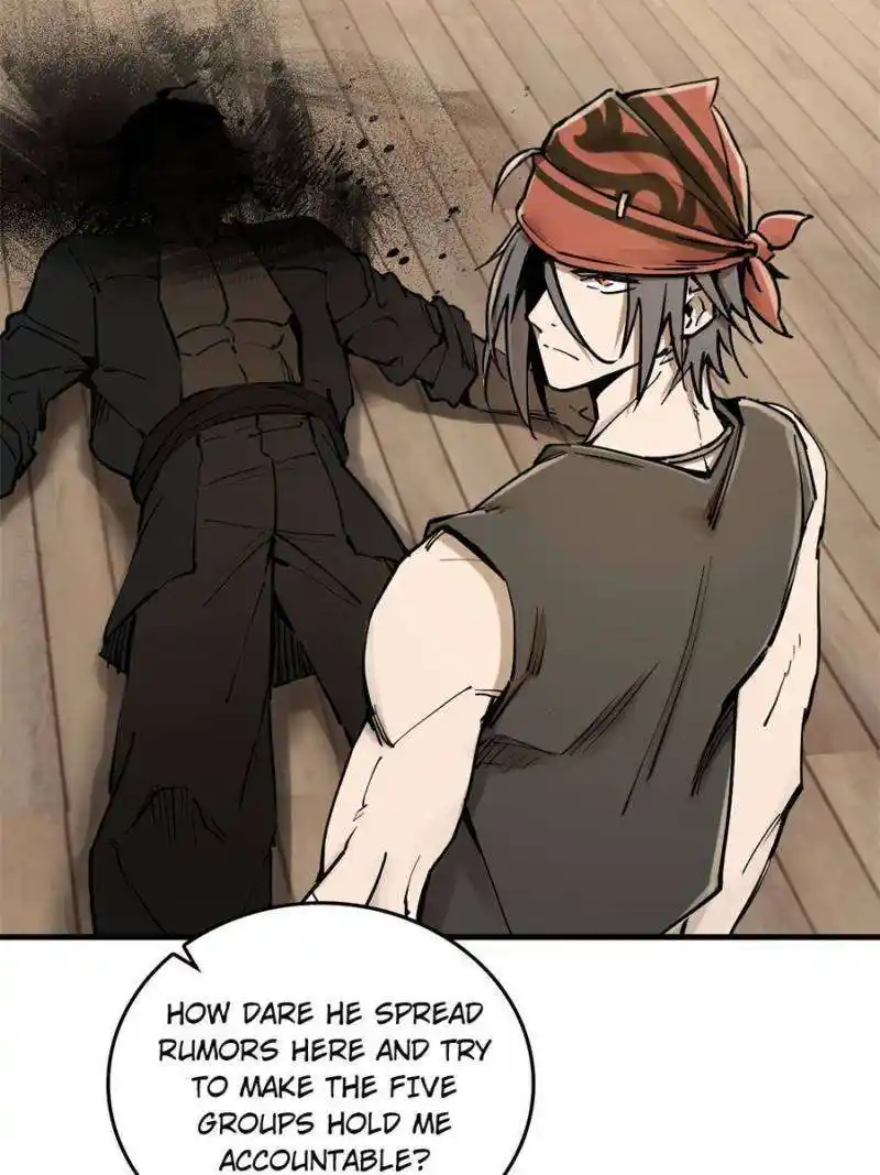 Another beginning with the Guhuo bird Chapter 205