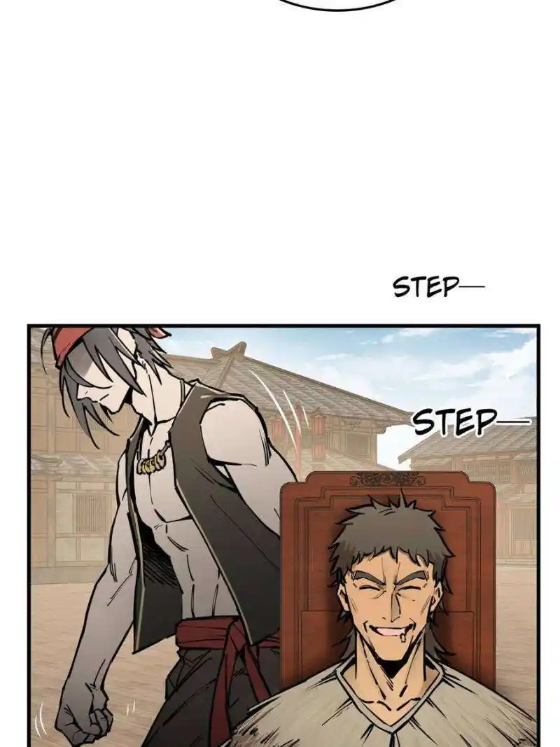 Another beginning with the Guhuo bird Chapter 205