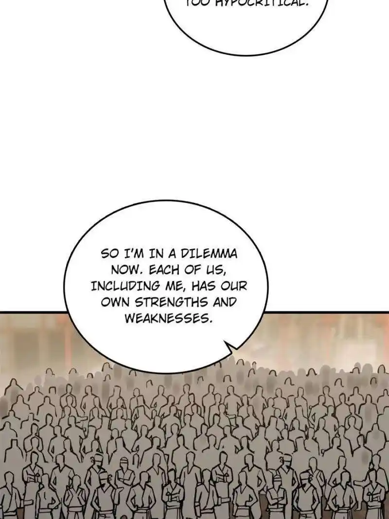 Another beginning with the Guhuo bird Chapter 205