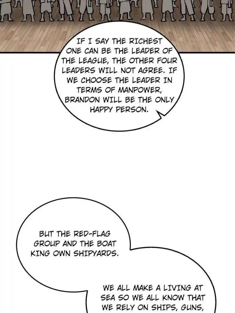 Another beginning with the Guhuo bird Chapter 205