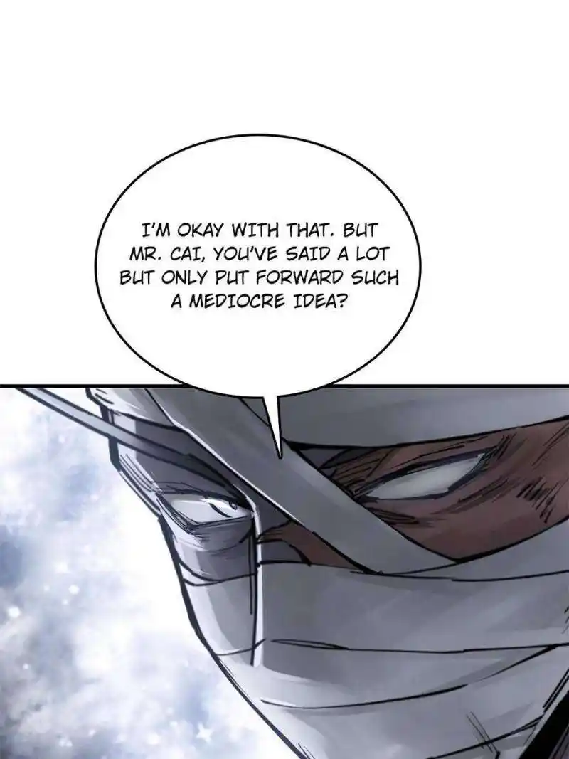 Another beginning with the Guhuo bird Chapter 205