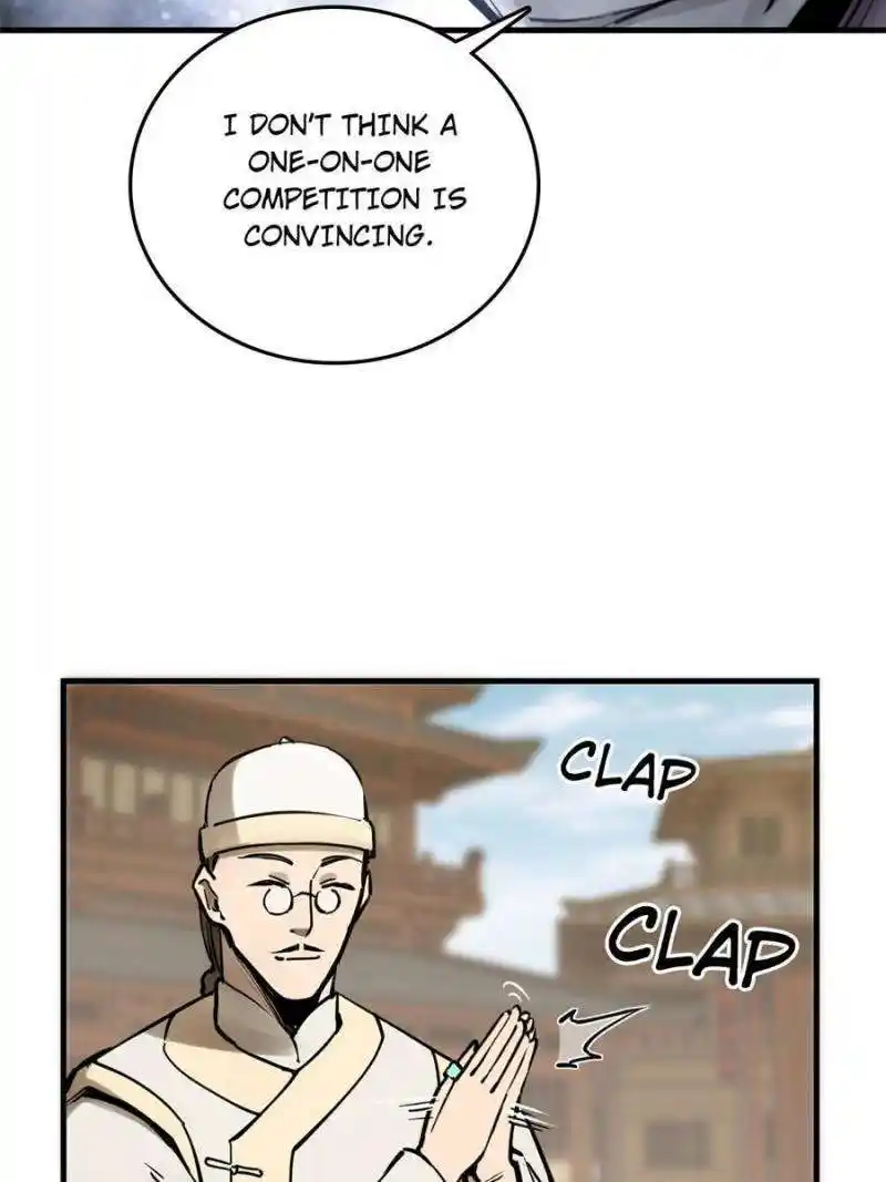 Another beginning with the Guhuo bird Chapter 205