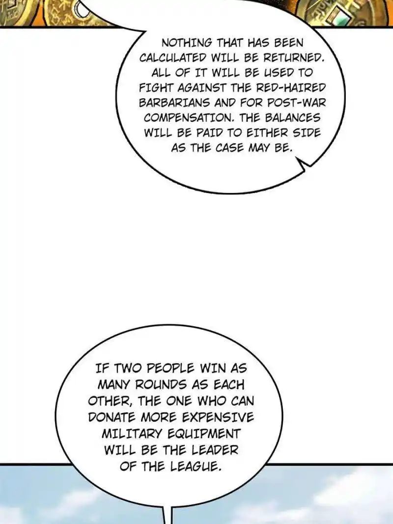 Another beginning with the Guhuo bird Chapter 205