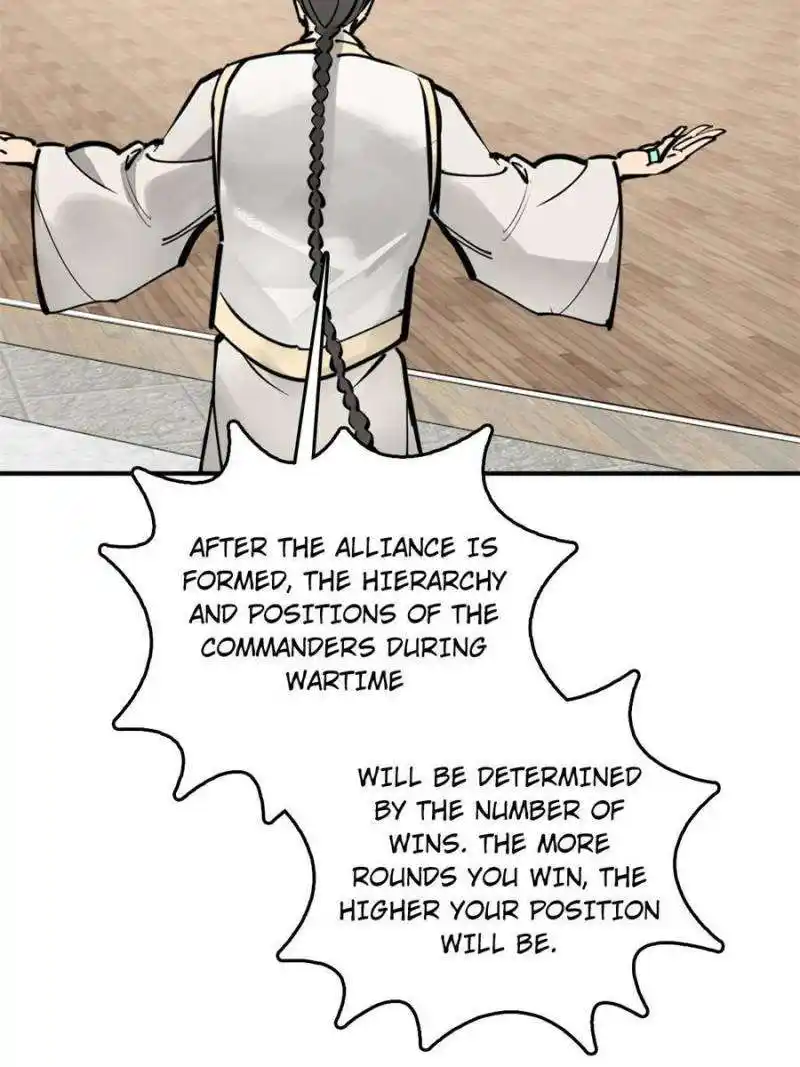 Another beginning with the Guhuo bird Chapter 205