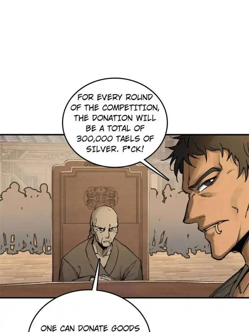 Another beginning with the Guhuo bird Chapter 205