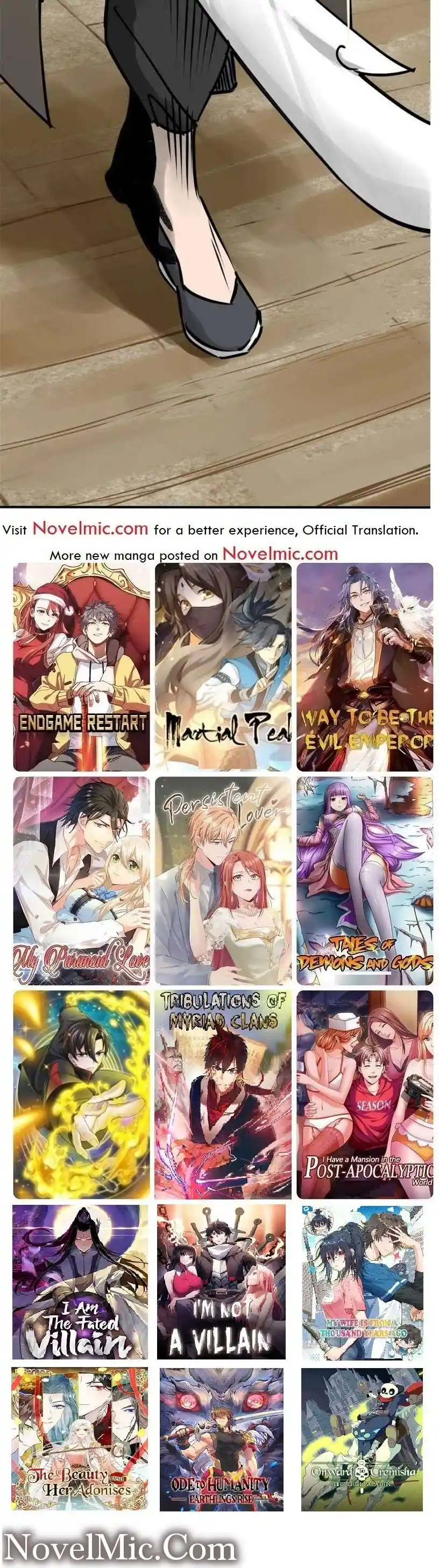 Another beginning with the Guhuo bird Chapter 205