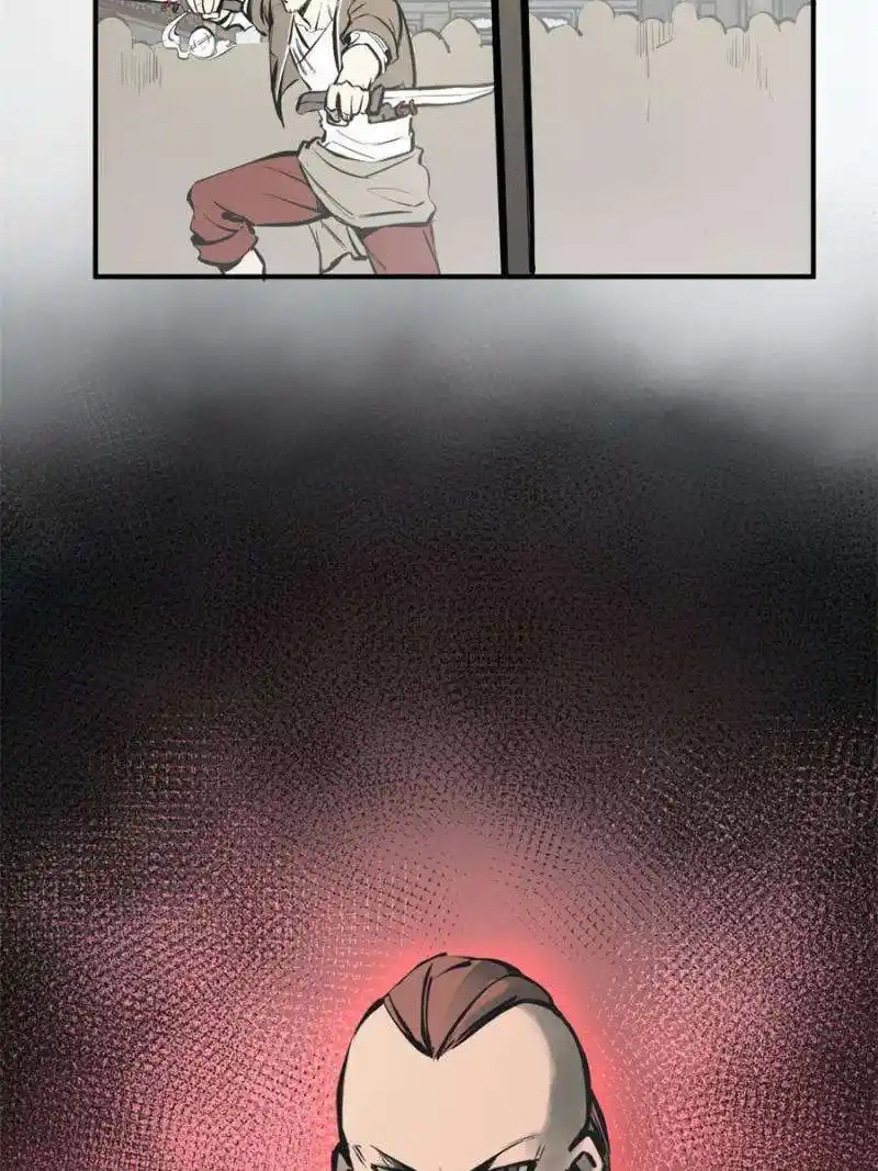 Another beginning with the Guhuo bird Chapter 206