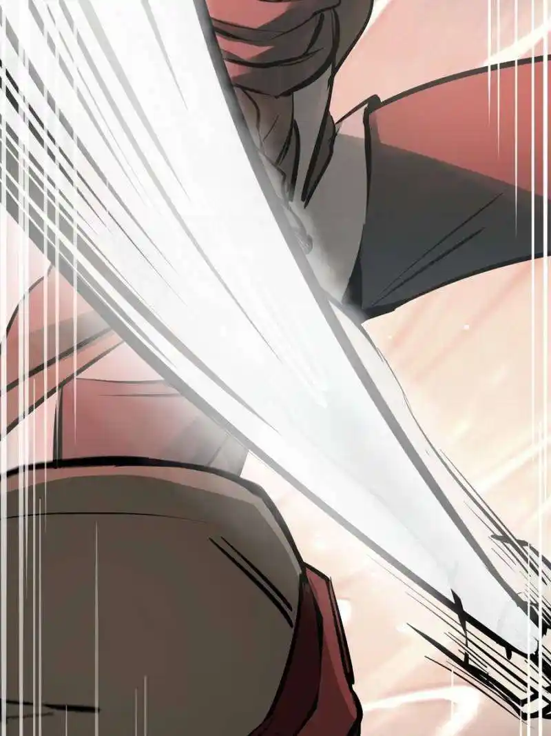 Another beginning with the Guhuo bird Chapter 206