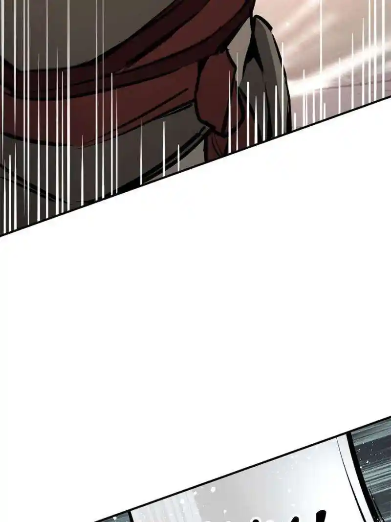 Another beginning with the Guhuo bird Chapter 206