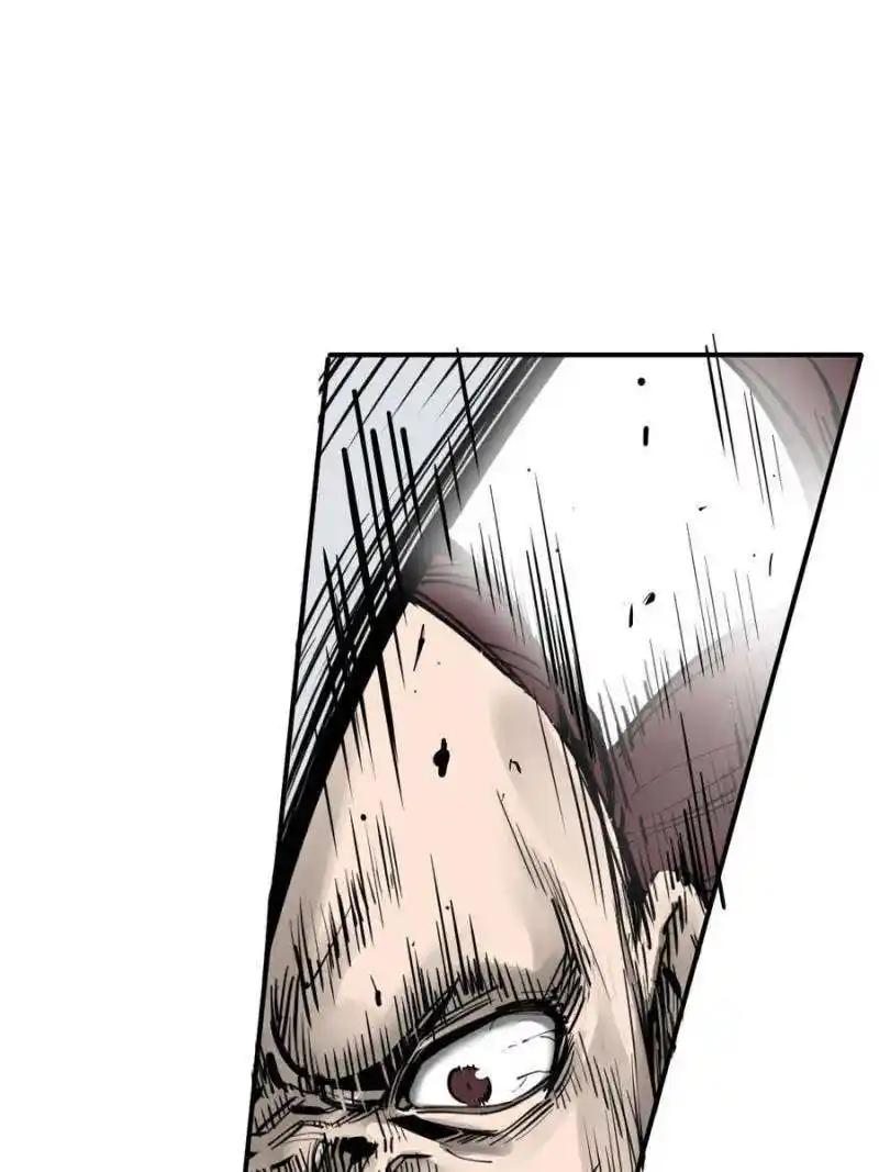 Another beginning with the Guhuo bird Chapter 206