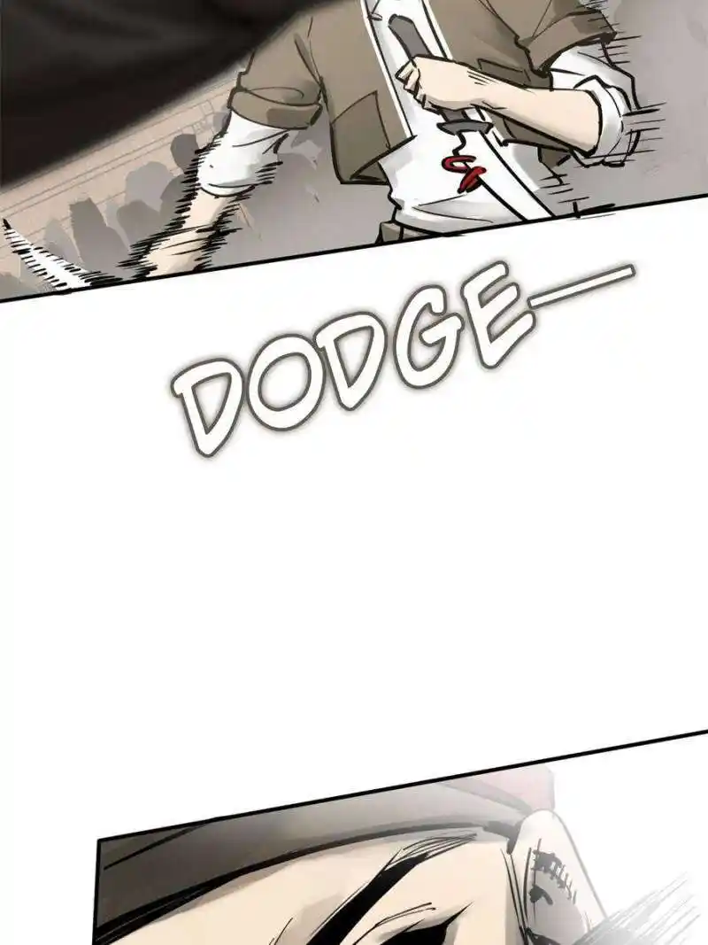 Another beginning with the Guhuo bird Chapter 206